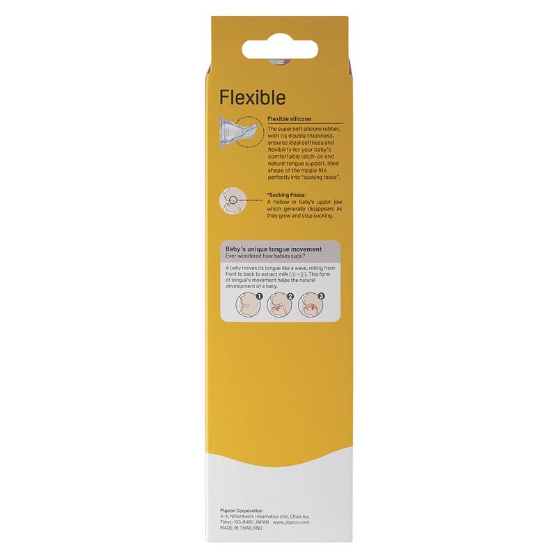 Load image into Gallery viewer, Pigeon Flexible Peristaltic PPSU Bottle 240ml
