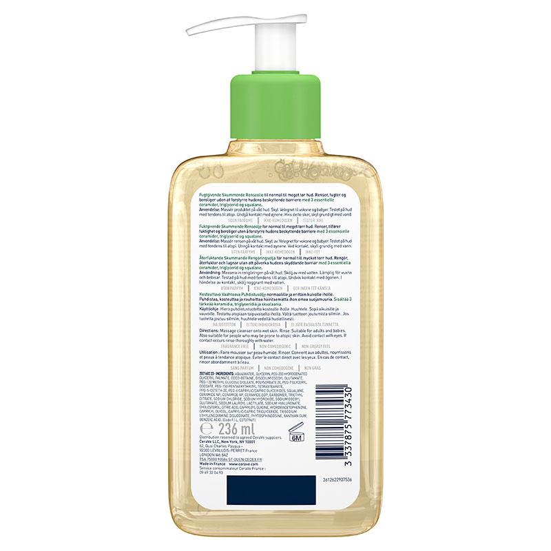 Load image into Gallery viewer, CeraVe Hydrating Foaming Oil Cleanser 236ml
