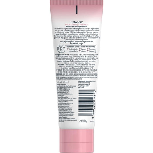 Cetaphil Bright Healthy Radiance Gentle Renewing Cleanser 100G