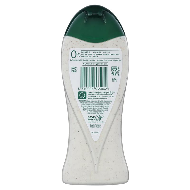 Load image into Gallery viewer, Palmolive Body Butter Exfoliating Body Wash Coconut &amp; Jojoba 400ml
