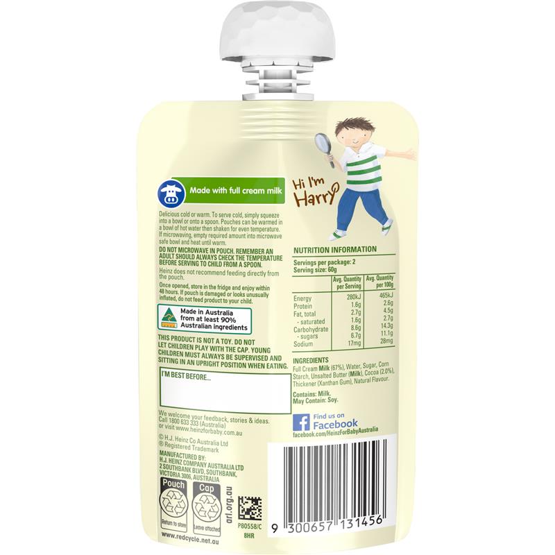 Load image into Gallery viewer, Heinz Little Kids Chocolate Custard 120g
