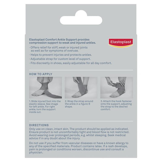 Elastoplast Comfort Ankle Support S/M