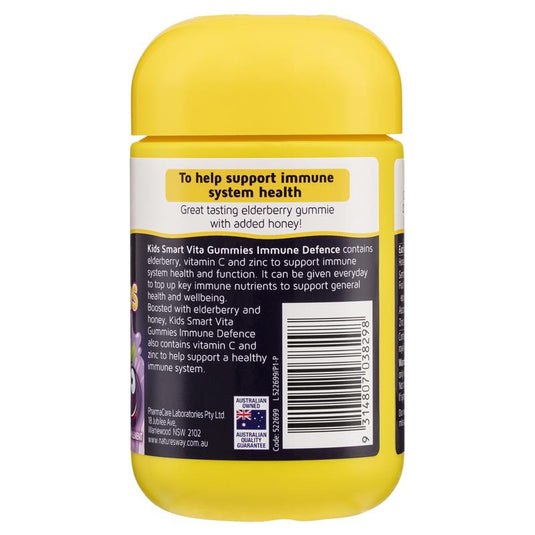 Nature's Way Kids Smart Vita Gummies Immunity 60s For Children