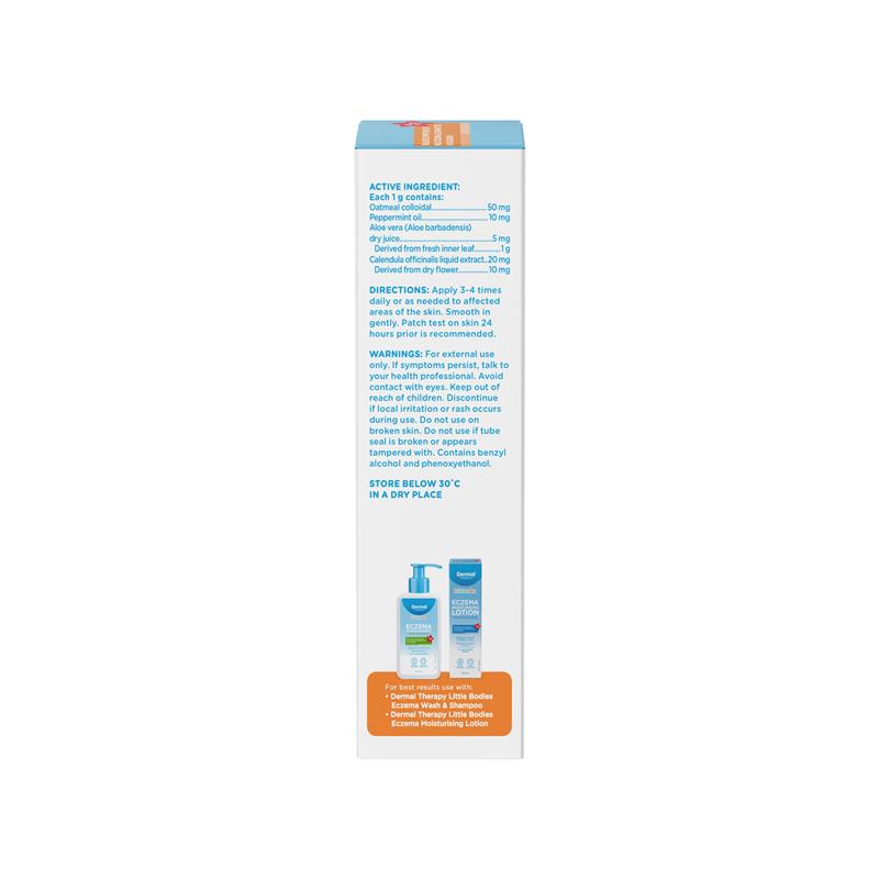 Load image into Gallery viewer, Dermal Therapy Little Bodies Eczema Relief Cream Tube 56g
