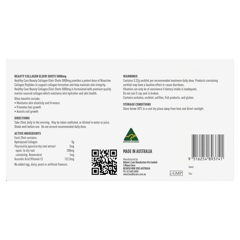 Load image into Gallery viewer, Healthy Care Beauty Collagen Shots 5000mg 25ml x 7 Bottles
