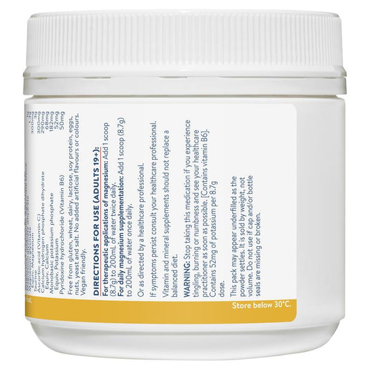 Ethical Nutrients Mega Magnesium 200g Powder Citrus