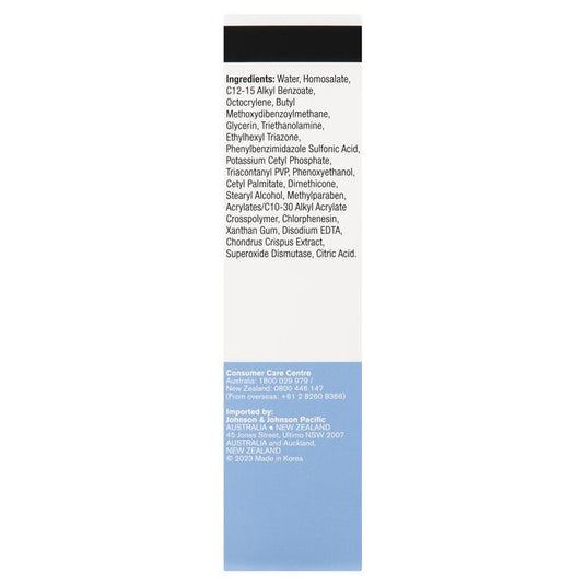 Neutrogena Ultra Gentle Moisturiser SPF15 100ml