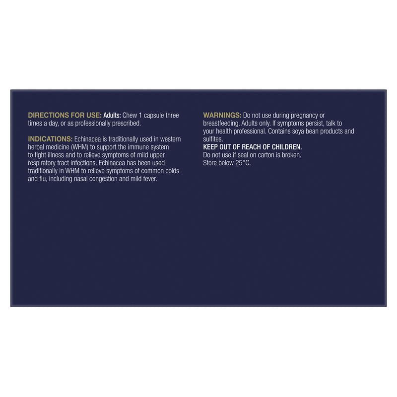 Load image into Gallery viewer, Bioceuticals ArmaForce ImmunoBurst 60 Soft Capsule
