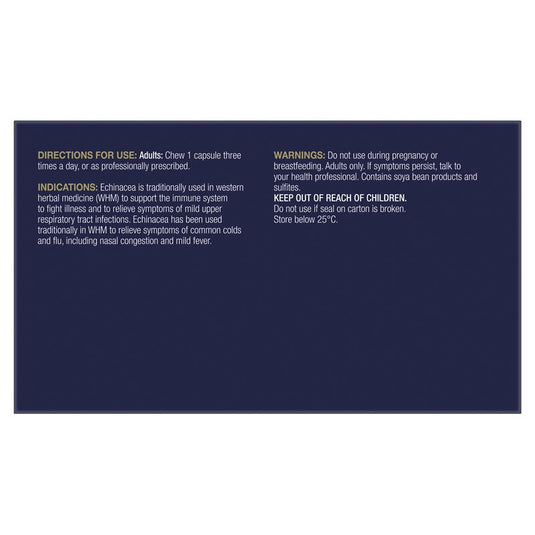 Bioceuticals ArmaForce ImmunoBurst 60 Soft Capsule
