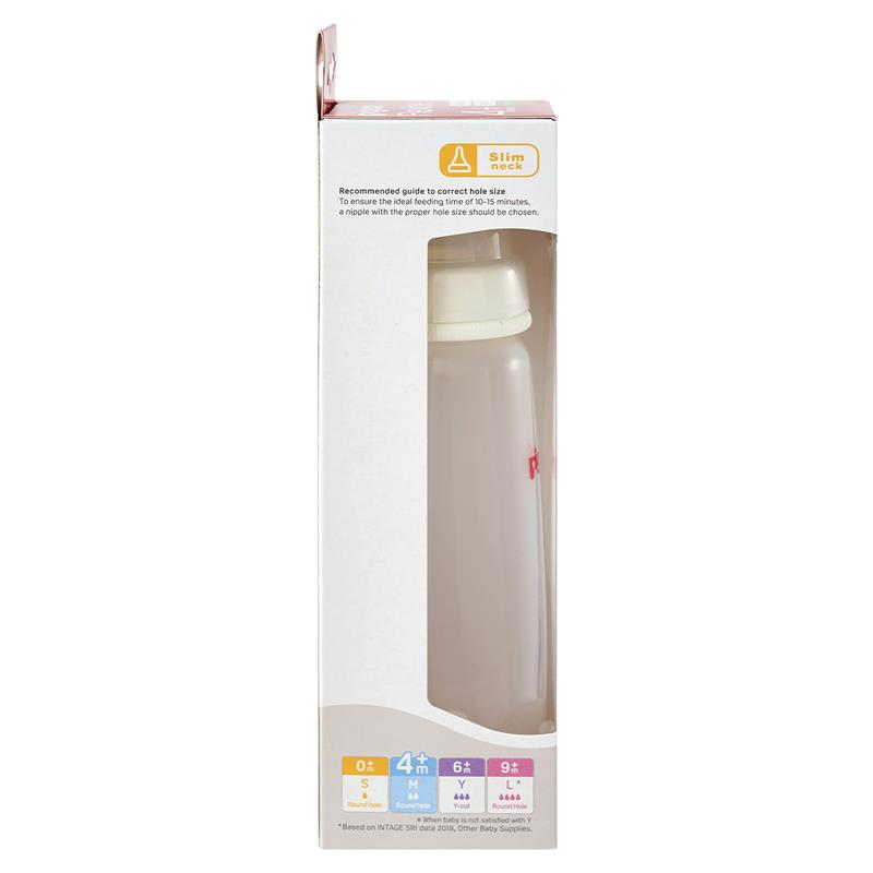 Load image into Gallery viewer, Pigeon Flexible Peristaltic PP Bottle 240ml

