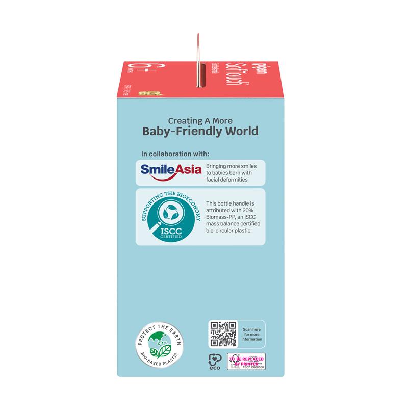 Load image into Gallery viewer, Pigeon SofTouch PP Bottle Handle
