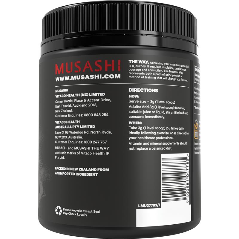 Load image into Gallery viewer, Musashi Glutamine Unflavoured 350g
