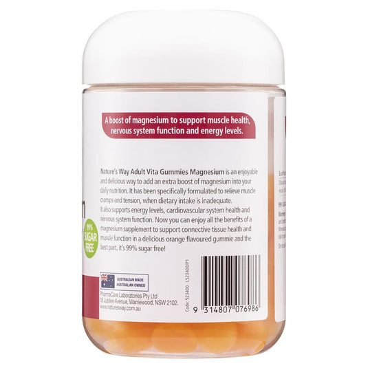 Nature's Way Adult Vita Gummies Magnesium 80 Gummies