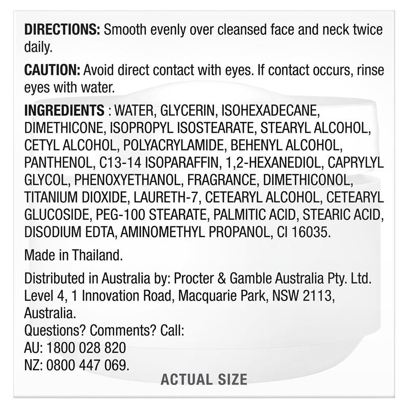 Load image into Gallery viewer, Olay Moisturising Cream 100g
