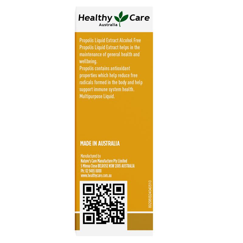 Load image into Gallery viewer, Healthy Care Propolis Liquid Alcohol Free 25ml
