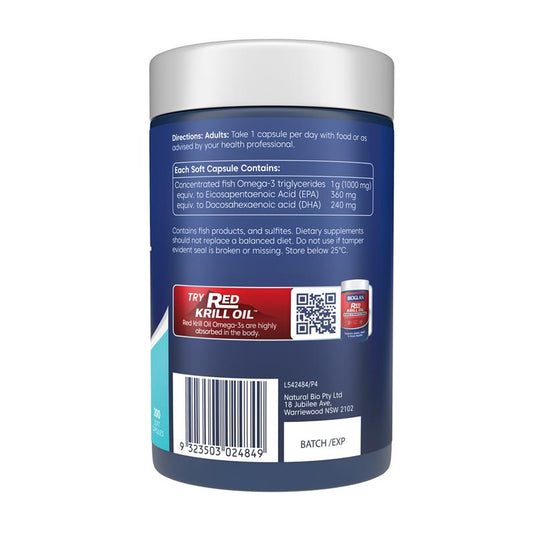Bioglan Odourless Super Fish Oil Double Strength 200 Capsules