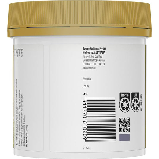 Swisse Beauty Collagen Glow Powder 240g