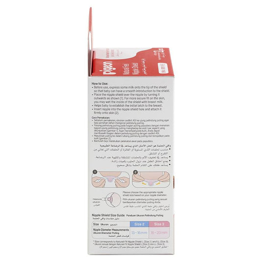 Pigeon Nipple Shield 17mm
