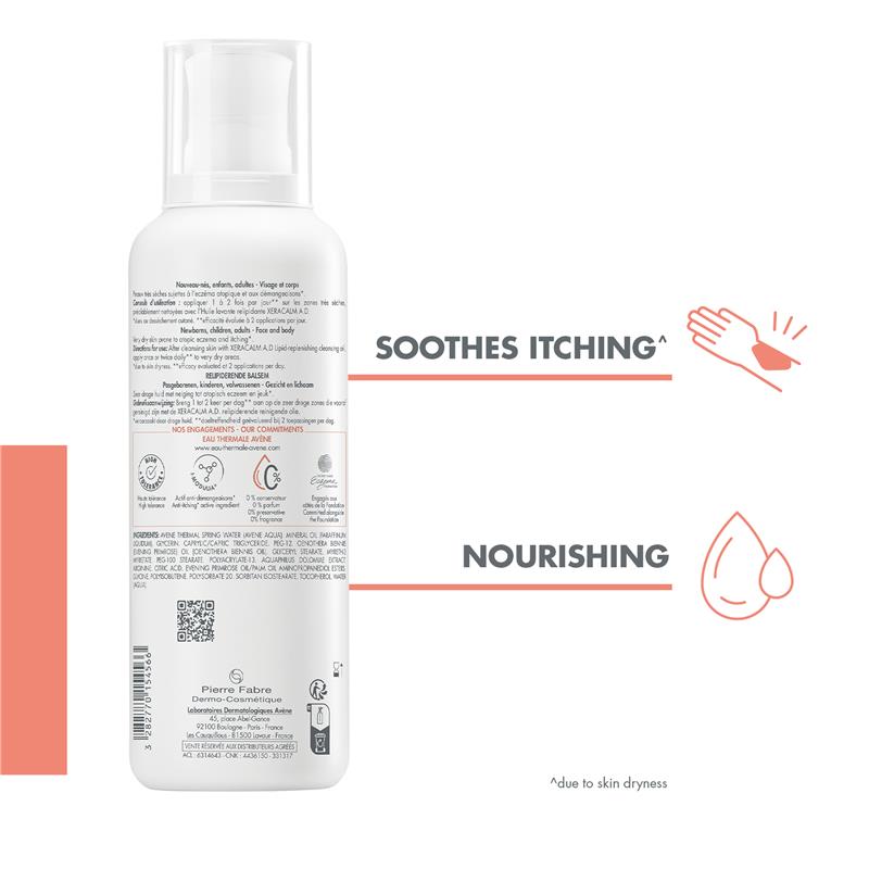 Load image into Gallery viewer, Avene XeraCalm A.D Lipid-Replenishing Balm 400ml
