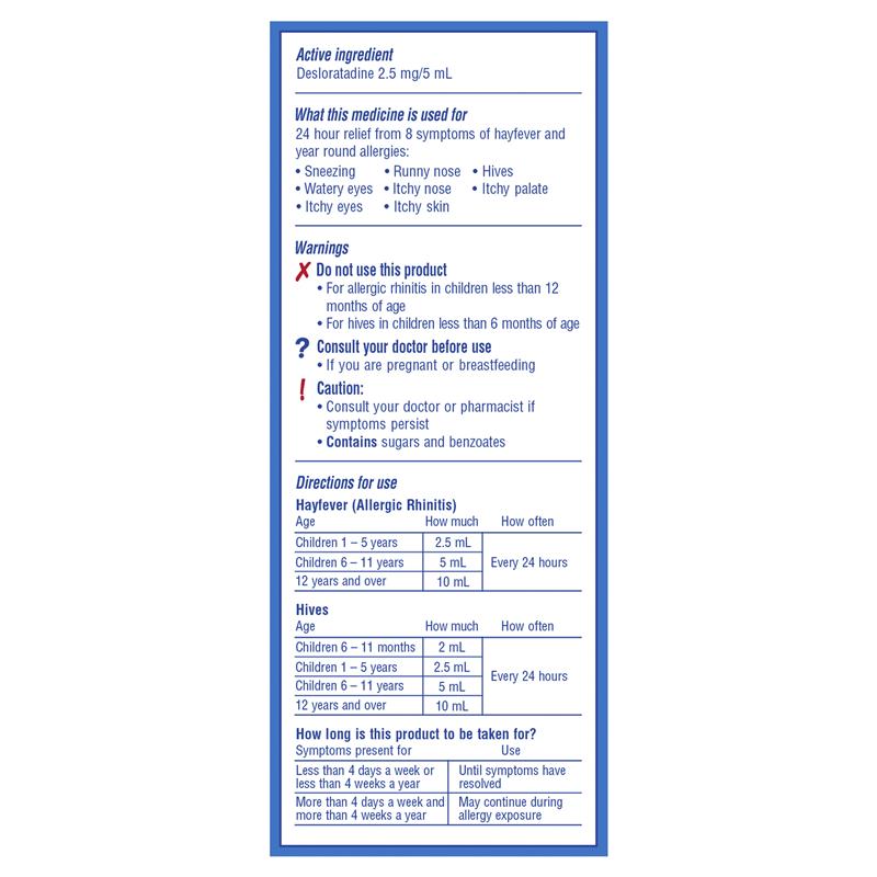 Load image into Gallery viewer, Claratyne Children’s DES Hayfever &amp; Allergy Relief Bubblegum 100ml
