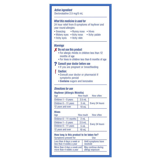 Claratyne Children’s DES Hayfever & Allergy Relief Bubblegum 100ml