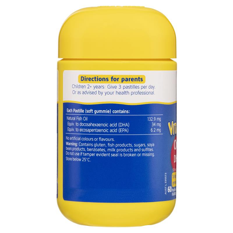 Load image into Gallery viewer, Nature's Way Kids Smart Vita Gummies Omega Fish Oil 60 Pastilles Improved Formula
