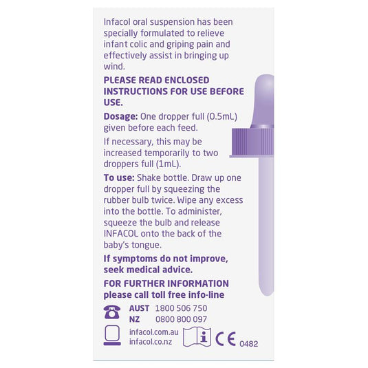Infacol Effective Colic Relief 50ml