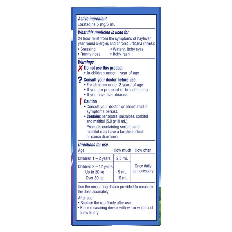 Load image into Gallery viewer, Claratyne Childrens Grape Syrup 60ml
