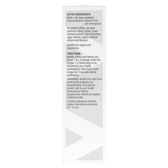 Henry Blooms VitaQIK Vitamin B12 50ml Oral Spray