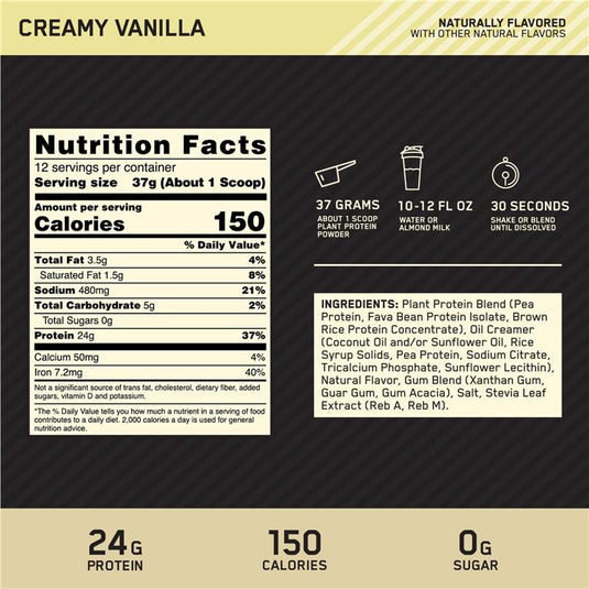 Optimum Nutrition Gold Standard 100% Plant Protein Vanilla 444g