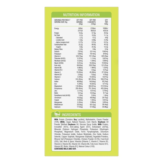 OptiSlim VLCD Soup Creamy Chicken 7 x 55g
