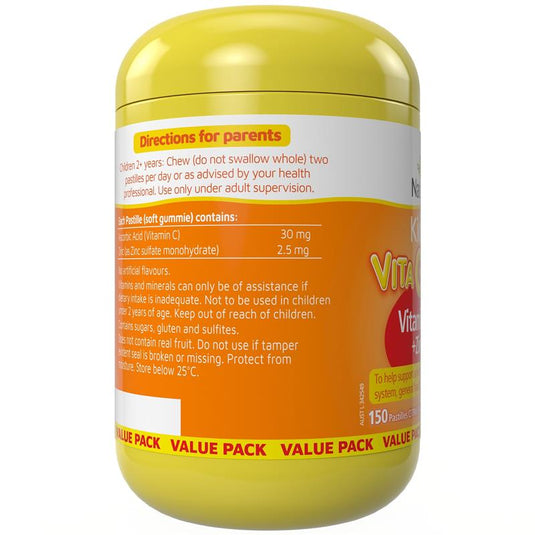 Nature's Way Kids Smart Vita Gummies Vitamin C + Zinc 150 Gummies Exclusive Size