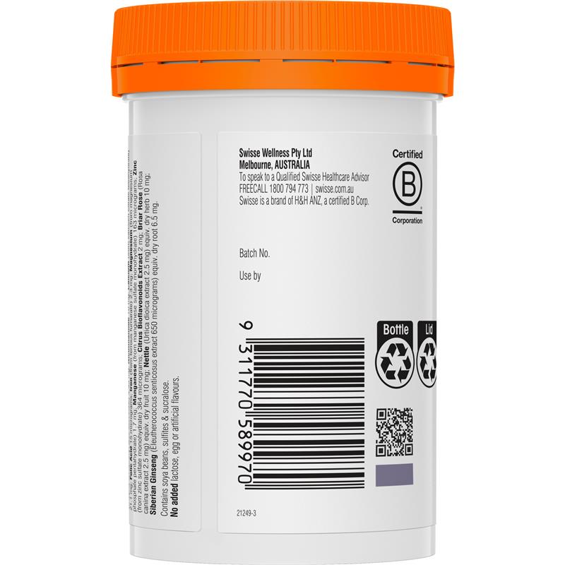 Load image into Gallery viewer, Swisse Children's Ultivite Multivitamin 120 Chewable Tablets
