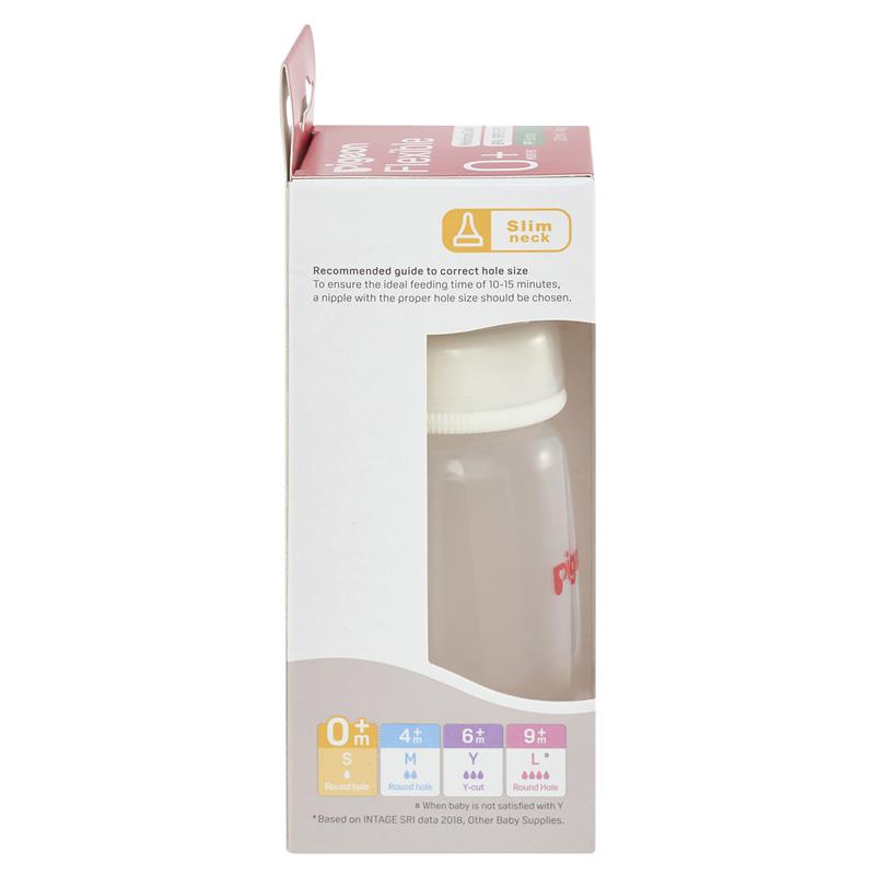 Load image into Gallery viewer, Pigeon Flexible Peristaltic PP Bottle 120ml

