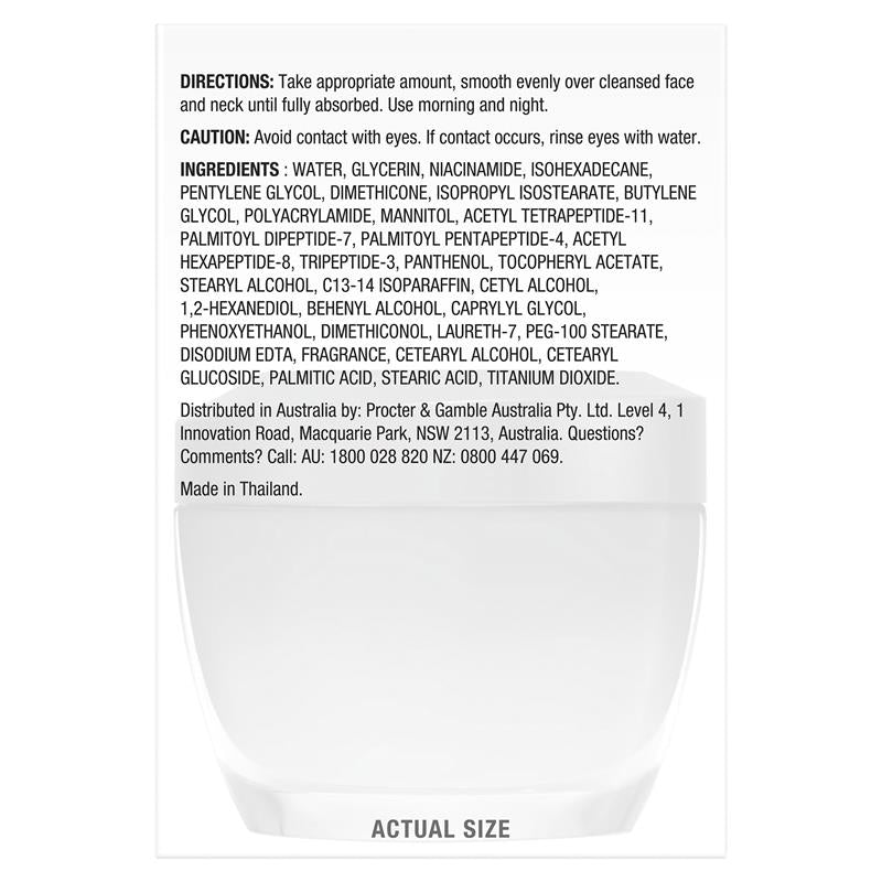 Load image into Gallery viewer, Olay Super Collagen Cream 45g
