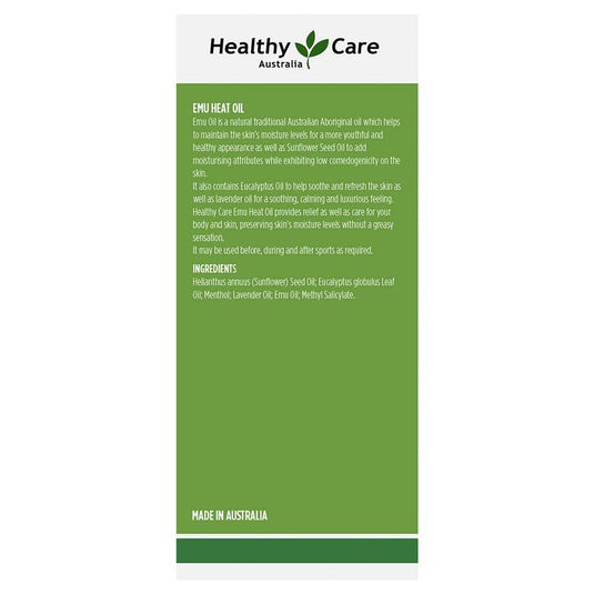 Healthy Care Emu Heat Oil 100ml