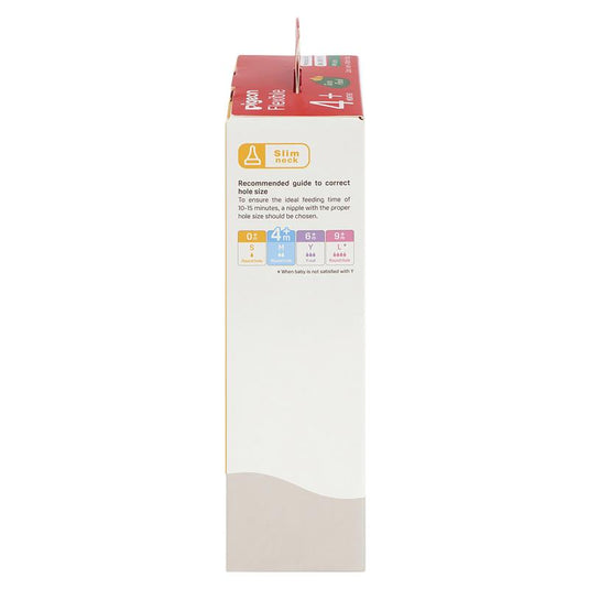 Pigeon Flexible Peristaltic PP Bottle 240ml Twin Pack