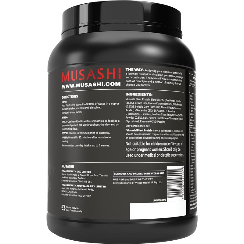 Load image into Gallery viewer, Musashi Plant Protein Vanilla 900g
