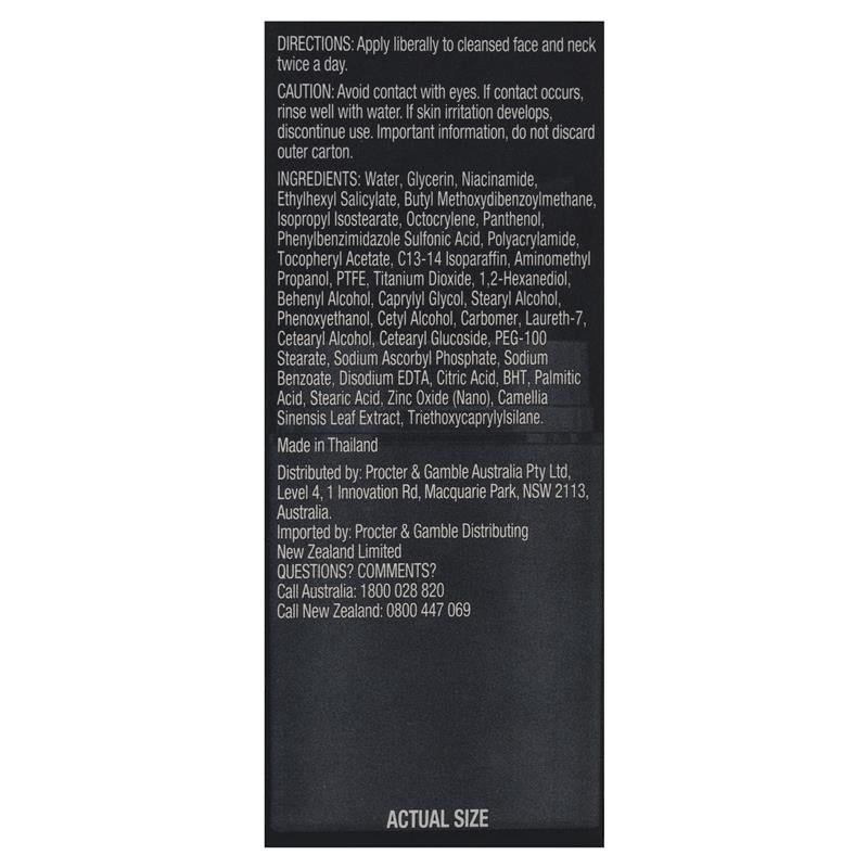 Load image into Gallery viewer, Olay Total Effects 7 in One Day Face Cream Gentle SPF 15 50g

