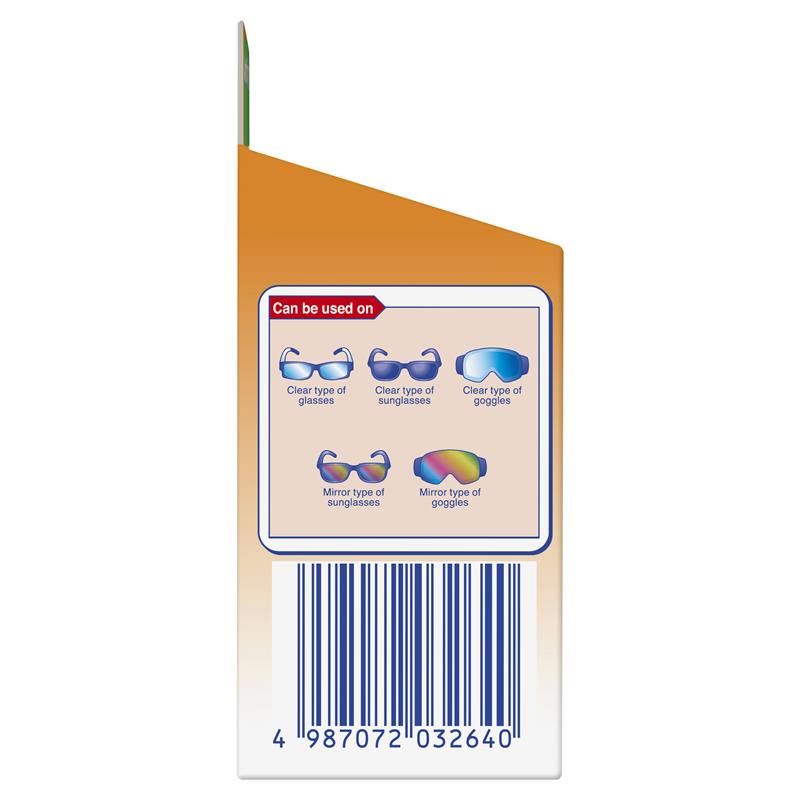 Load image into Gallery viewer, Clearwipe Antifog Lens Cleaner 20 Wipes

