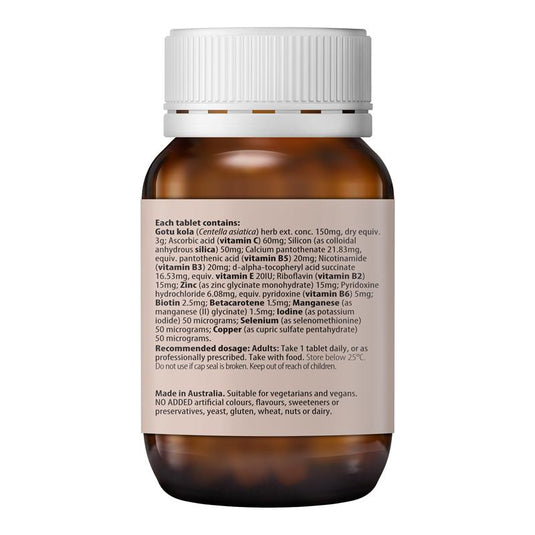 Fusion Hair Skin & Nails Plus 90 Tablets