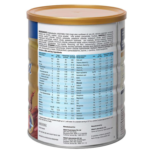 Glucerna Chocolate 850g