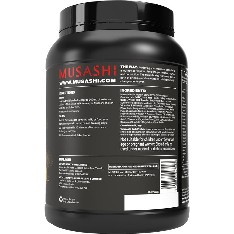 Load image into Gallery viewer, Musashi Bulk Protein Chocolate 900g
