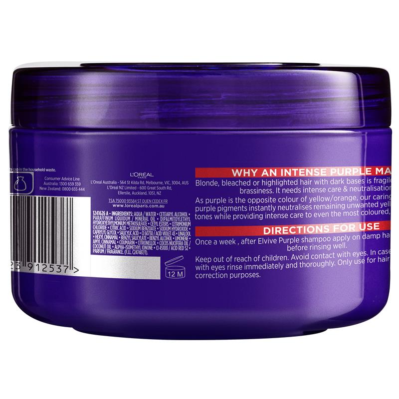 Load image into Gallery viewer, L'Oreal Elvive Colour Protect Purple Mask 250ml
