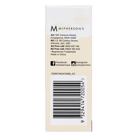 Swisspers Baby Cotton Tips Paper Stems 40