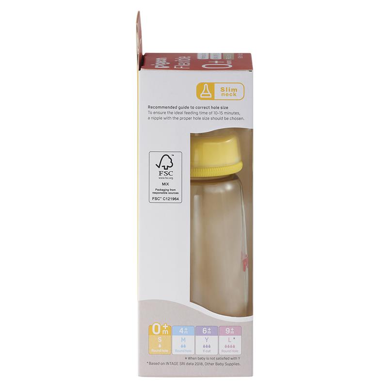Load image into Gallery viewer, Pigeon Flexible Peristaltic PPSU Bottle 160ml
