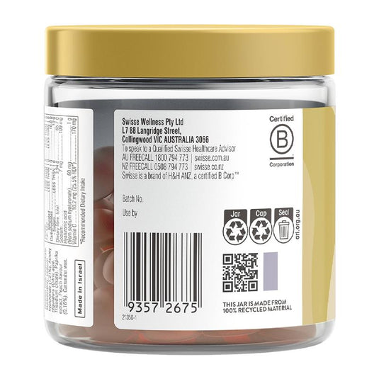 Swisse Beauty Hyaluronic Acid Skin Glow Gummies 40 Pack