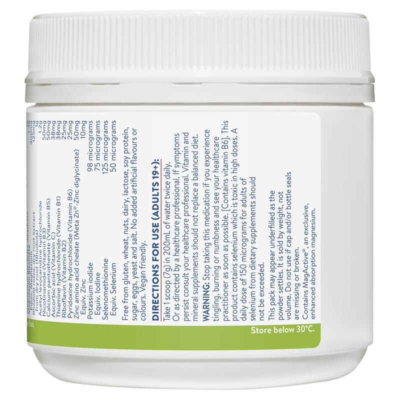 Load image into Gallery viewer, Ethical Nutrients Mega Magnesium Energy 140g Powder
