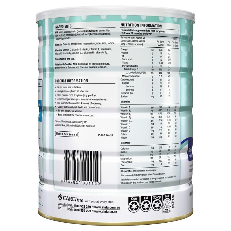 Load image into Gallery viewer, Alula Original Stage 3 Toddler Milk Drink 1 Year+ 900g
