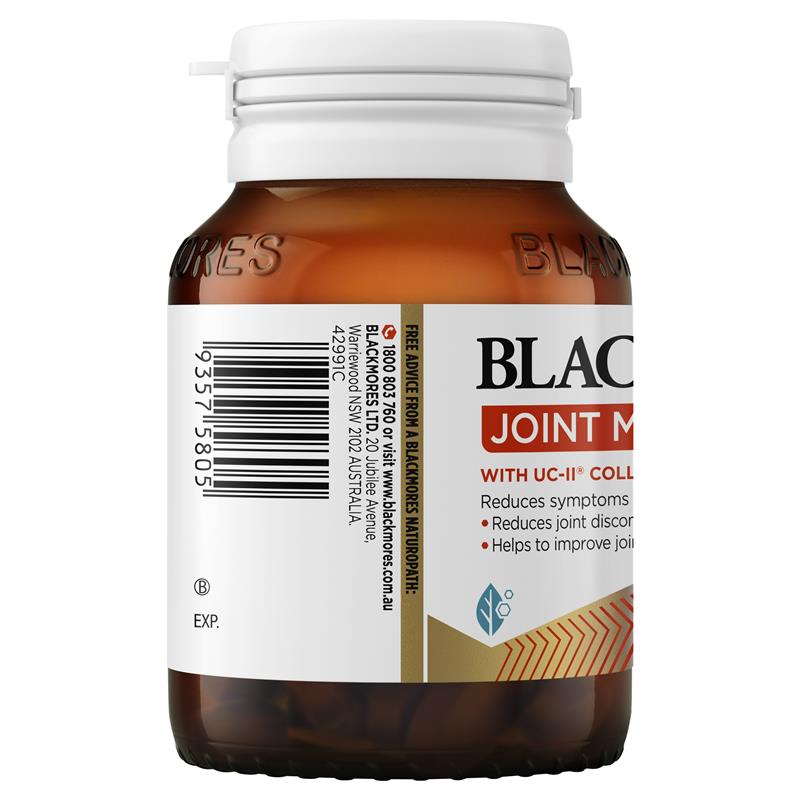 Load image into Gallery viewer, Blackmores Joint Mobility Plus 60 Chewable Tablets
